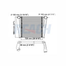 Intercooler INTERNATIONAL 7300, 7400, Workstar