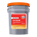 Gulf Gear Mp GL-5 Sae 80W-90, 80w90, 85W-140, 85w40, aceite, aceite para motor, aditivo, api gl-5, caja, diferenciales, gear, gear mp, gl-5, gulf, lubricación, lubricantes, mandos finales, mantenimiento, Motor, oil, premium, Sae, transmision, Transmisión-Caja  - Ecommerce Equitel