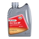 Gulf Gear Mp GL-5 Sae 80W-90, 80w90, 85W-140, 85w40, aceite, aceite para motor, aditivo, api gl-5, caja, diferenciales, gear, gear mp, gl-5, gulf, lubricación, lubricantes, mandos finales, mantenimiento, Motor, oil, premium, Sae, transmision, Transmisión-Caja  - Ecommerce Equitel