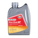 Gulf Gear Mp GL-5 Sae 80W-90, 80w90, 85W-140, 85w40, aceite, aceite para motor, aditivo, api gl-5, caja, diferenciales, gear, gear mp, gl-5, gulf, lubricación, lubricantes, mandos finales, mantenimiento, Motor, oil, premium, Sae, transmision, Transmisión-Caja  - Ecommerce Equitel