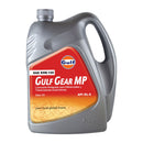 Gulf Gear Mp GL-5 Sae 80W-90, 80w90, 85W-140, 85w40, aceite, aceite para motor, aditivo, api gl-5, caja, diferenciales, gear, gear mp, gl-5, gulf, lubricación, lubricantes, mandos finales, mantenimiento, Motor, oil, premium, Sae, transmision, Transmisión-Caja  - Ecommerce Equitel