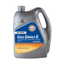 Gulf Max SL/CF Sae 20W-50 20w-50, 20w50, aceite, aceite para camion, aceite para motor, API SE, camion, camiones, gasolina, Gasolina automotriz, gulf, lubricación, lubricantes, mantenimiento, max SL/CF, motor, oil, pasajeros, premium, sae 20w50, vehiculos de pasajeros  - Ecommerce Equitel