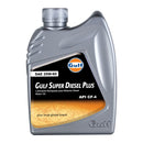 Gulf Super Diesel Plus CF Sae 25W-60 25W-60, 25w60, aceite, aceite para motor, cf sae, Diesel, diesel plus, gulf, lubricación, lubricantes, mantenimiento, motor, motores diesel, oil, pesado, premium, servicio pesado, turbo, turboalimentados, vehiculo pesado  - Ecommerce Equitel
