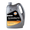 Gulf Super Diesel Plus CF Sae 25W-60 25W-60, 25w60, aceite, aceite para motor, cf sae, Diesel, diesel plus, gulf, lubricación, lubricantes, mantenimiento, motor, motores diesel, oil, pesado, premium, servicio pesado, turbo, turboalimentados, vehiculo pesado  - Ecommerce Equitel