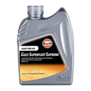 Gulf Superfleet Supreme CI-4 Sae 15W-40 15w-40, 4 tiempos, aceite, aceite para motor, API CI-4, CF-4, CG-4, CH-4, CI-4, cuatro tiempos, Diesel, gulf, lubricación, lubricantes, mantenimiento, motor, motor diesel, oil, premium, sae 15w40, superfleet  - Ecommerce Equitel