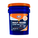 Gulf Superfleet Supreme Sae 15W-40 + Nano 15w-40, 15w40, aceite, aceite para motor, aditivos, Diesel, flotas, flotas mixtas, gasolina, gulf, lubricación, lubricantes, mantenimiento, motor, motor diesel, nano, nano pro mt, nanomaterial, nanotecnologia, oil, premium, supreme sae 15w40, TBN, trabajo pesado  - Ecommerce Equitel