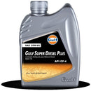 Gulf Super Diesel Plus CF Sae 25W-60 25W-60, 25w60, aceite, aceite para motor, cf sae, Diesel, diesel plus, gulf, lubricación, lubricantes, mantenimiento, motor, motores diesel, oil, pesado, premium, servicio pesado, turbo, turboalimentados, vehiculo pesado  - Ecommerce Equitel