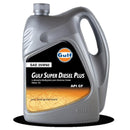 Gulf Super Diesel Plus CF Sae 25W-60 25W-60, 25w60, aceite, aceite para motor, cf sae, Diesel, diesel plus, gulf, lubricación, lubricantes, mantenimiento, motor, motores diesel, oil, pesado, premium, servicio pesado, turbo, turboalimentados, vehiculo pesado  - Ecommerce Equitel