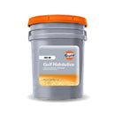 Gulf Hidraulico ISO 68 aceite, aceite para motor, gulf, Hidráulico, iso 68, lubricación, Lubricante, Lubricante motor, lubricantes, mantenimiento, Motor, oil, premium  - Ecommerce Equitel